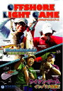 ブリーデン DVD オフショア ライト ゲーム【メール便可】