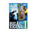 y[։zDVD Rcqqg REAL EGING(AGMO) Vol.1