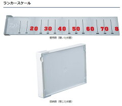 https://thumbnail.image.rakuten.co.jp/@0_mall/fishingshop-ueshima/cabinet/02949035/imgrc0063181169.jpg