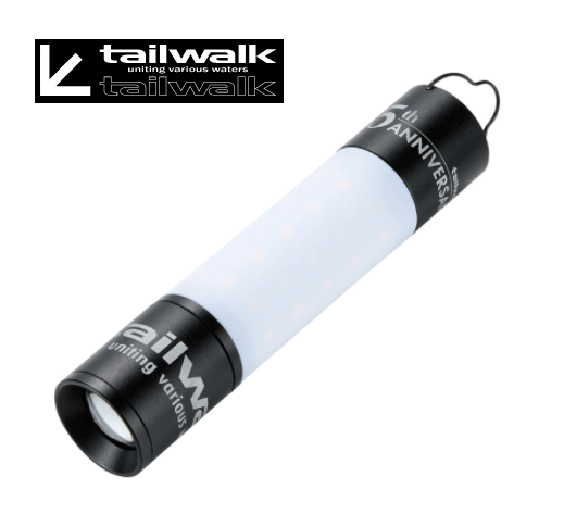 テイルウォーク　ハンディライト＆ランタン 15thアニバーサリーLTDのサムネイル