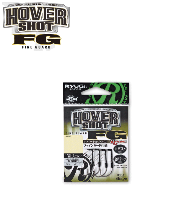 【メール便可】RYUGI　ホバーショットFG ファインガード R0001