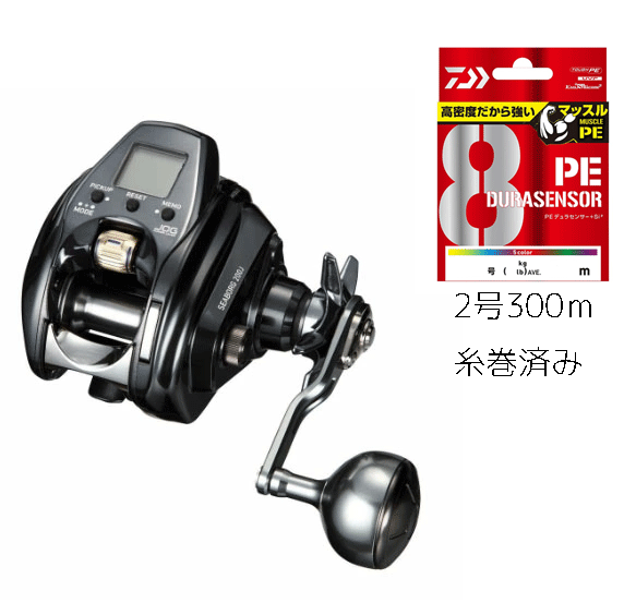楽天市場】シーボーグ200j 右の通販 楽天市場】シーボーグ200j 右の通販