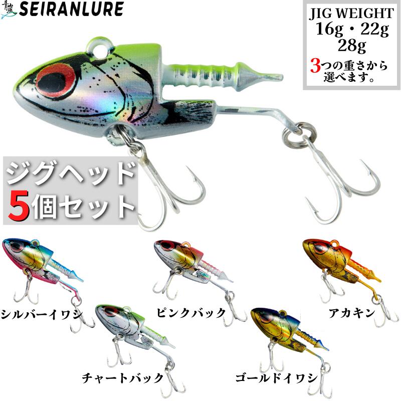 【 まとめ買い ×5個セット 】 「 デコイ カツイチ KATSUICHI ワーム104 Wスイッチャー #2/0 」 【 楽天 月間MVP & 月間優良ショップ ダブル受賞店 】 釣具 釣り具 釣り用品