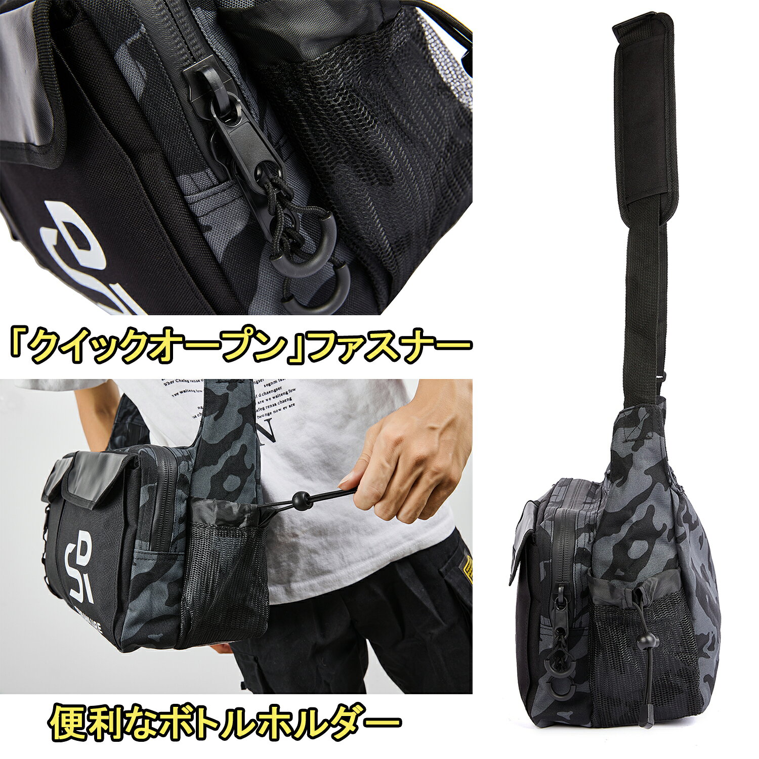 【全国送料無料】[青嵐ルアー] フィッシングバッグ ショルダーバッグ SR-BG2 釣り タックルバッグ 撥水加工 サイドバッグ 止水ファスナー アウトドア
