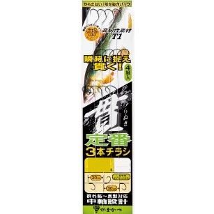がまかつ(Gamakatsu)　 定番3本チラシ T1 貫チラシ