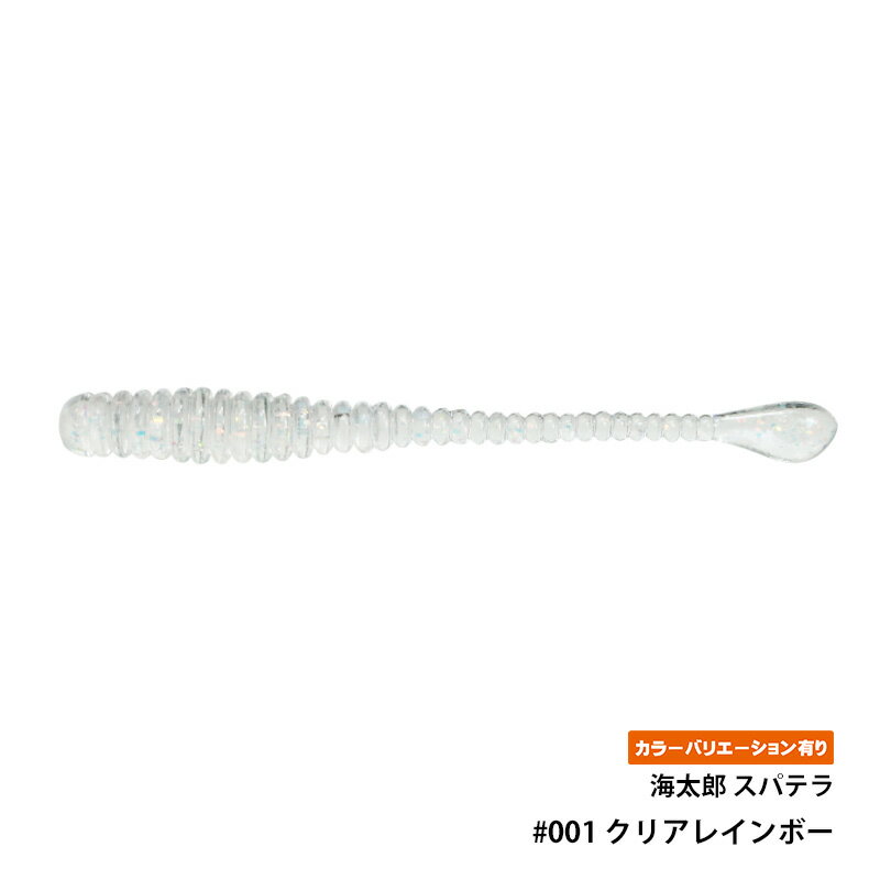 եå󥰥ȥ饤㤨ְ(issei Ϻ ѥƥ 1.5פβǤʤ508ߤˤʤޤ