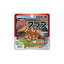 マルキユー(MARUKYU)パワークラブ (BIG)カニ シリーズ