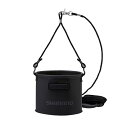 シマノ(SHIMANO) BK−053Q 水汲みバッカン リアルブラック 19cm