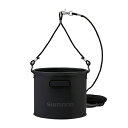 シマノ(SHIMANO) BK−053Q 水汲みバッカン リアルブラック 21cm(4)