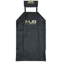 下野オリジナル(SHIMOTSUKE) MJB防水シートカバーII ヘッドレスト専用