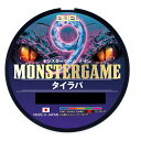 デュエル(DUEL) モンスターゲーム9 タイラバ 5C 300m