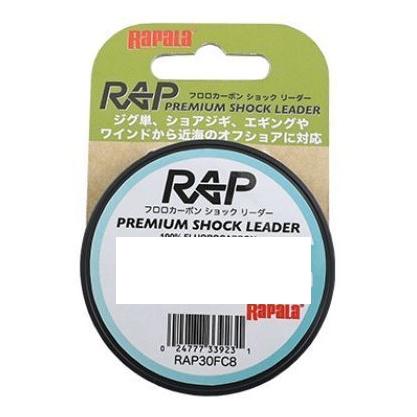 Rapala(ラパラ) RAP25 ラップライン プレミアム ショックリーダー 25m 5.0号/20lb
