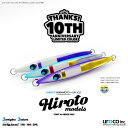 uroco(ウロコ) HIROTO YAMAMOTO×UROCO 200g