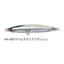 バスディ(BassDay) オーディン 95S