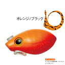 コーモラン(CORMORAN) ダッチャク 120g