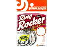 JUNGLEGYM(ジャングルジム) J403 リングロッカー