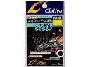 オーナーばり(OWNER) MA-01 マイクロアシストシングル ロング