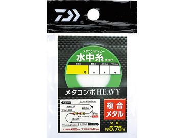 ダイワ(Daiwa) メタコンポヘビー 水中糸仕掛け ダイワ(Daiwa) メタコンポヘビー 水中糸仕掛け