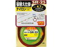 オーナーばり(OWNER) SR-25 張替え仕掛 ナイロン水中糸仕様