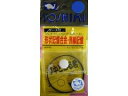 吉見製作所 竿中とおる君 ポケットケース付 Φ0.2