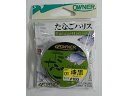 オーナーばり(OWNER) たなごハリス(4)