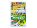 がまかつ(Gamakatsu) W-245 ワカサギ連鎖 ベーシック5本仕掛 狐タイプ