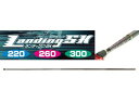 マルシン漁具 ランディングSK 2.2m