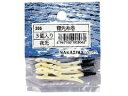 ナカジマ No.306 穂先糸巻