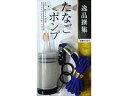 まるふじ たなごポンプセット(4)