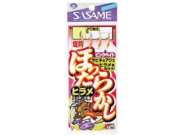 サビキ釣りで釣れた獲物をほったらかし。ヒラメ・青物等更なる大物をゲット。 全長：1.4m仕様：4本鈎×1セット鈎S：6号M：8号L：10号ハリスS：3号M：4号L：5号モトスS：5号M：6号L：7号