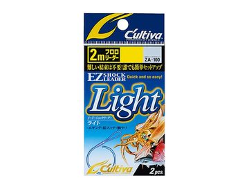 オーナーばり(OWNER) ZA-100 EZショックリーダーライト