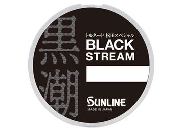 サンライン SUNLINE トルネード松田スペシャル ブラックストリーム 70m