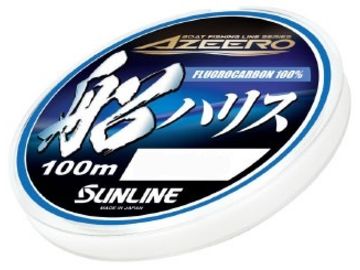 TC(SUNLINE) AW[ DnX HG 100m