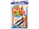 ささめ針(SASAME) W-736 お!サヨリOK! リール竿用 4号-0.8号
