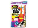 ささめ針(SASAME) S-552 ウルトラ簡単飛ばしサビキセット