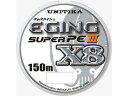 ˥(UNITIKA) 㥹饤 󥰥ѡPEIII X8 0.5 210m