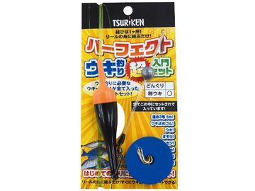 釣研 パーフェクトウキ釣り超入門セット 棒ウキ