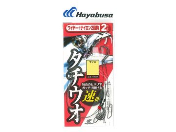 ハヤブサ(Hayabusa) HW324 太刀魚 ワイヤー＋ナイロン 縦二段 速掛2セット