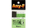 フジワラ ローリングWハリス止 SS