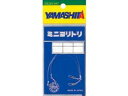 【クリックポスト】釣研(TSURIKEN) 仕掛けパーツ からまんパイプ 100mm