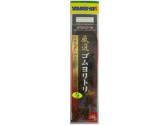 ヤマシタ(YAMASITA) 厳選 ゴムヨリトリ 真鯛 1.5mm-1m