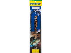 特長 ●《アジ・イサキ》用は、魚に対するカモフラージュカラーと言える、ブラウンを採用し、ターゲットの警戒心を和らげます。●《ウィリー五目》は水中での視認性を抑えたパープルを採用し、突然の大物の喰いに備えます。●《マダイ》は水中でマダイが判別しづらいと考えられる赤系を採用し、視認性を抑えて釣果アップを狙います。●《青物》は強さの象徴でもあるスモークブラックを採用し、アピールし過ぎず、しっかり青物の引きに対応します。