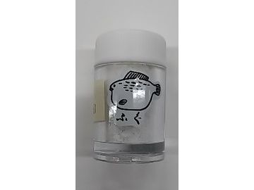 Rakuten - サクラ(櫻井釣具) 角粉