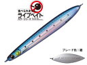 メジャークラフト(Major craft) MAKI-JET30L マキジグジェット 30g(4)