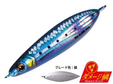 メジャークラフト(Major craft) MAKI-SLW30L マキジグ スロー 30g ダメージ鱗カラー