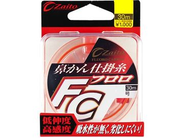 オーナーばり(OWNER) ザイト 鼻かん仕掛糸FC