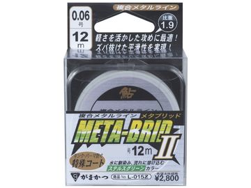がまかつ(Gamakatsu) L-015Z 複合メタルライン メタブリッドII