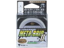 がまかつ(Gamakatsu) L-115Z 複合メタルライン メタブリッドII 低比重 30m