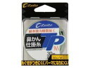オーナーばり(OWNER) ザイト 鼻かん仕掛糸TP