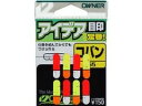 オーナーばり(OWNER) アイデア目印 055 コバン型